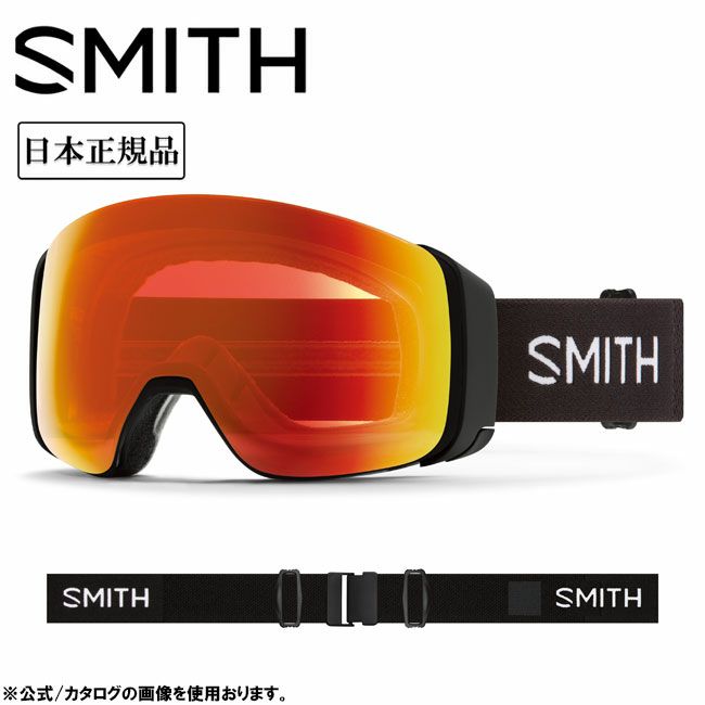 Smith オレンジレンズ ゴーグル SMITH オレンジレンズ ゴーグル SMITH オレンジレンズ ゴーグル